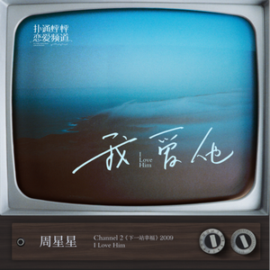 最新版韩国AV影片
