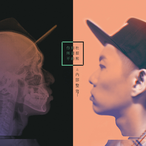 最新版韩国AV影片
