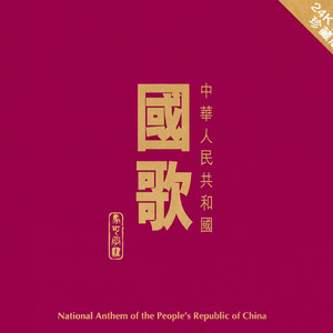 最新版韩国AV影片
