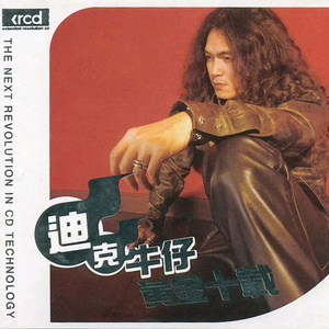 最新版韩国AV影片
