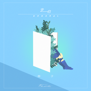 最新版韩国AV影片
