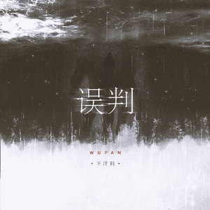 最新版韩国AV影片
