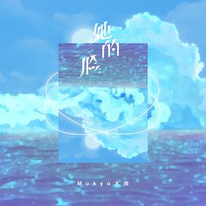 最新版韩国AV影片
