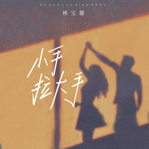 最新版韩国AV影片
