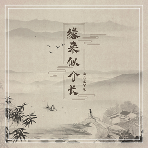 最新版韩国AV影片
