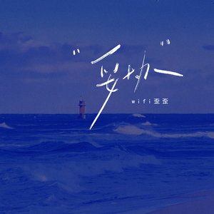 最新版韩国AV影片
