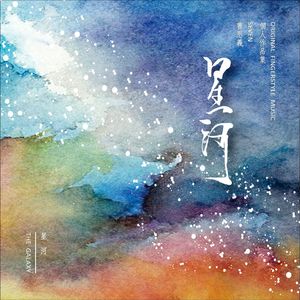 最新版韩国AV影片
