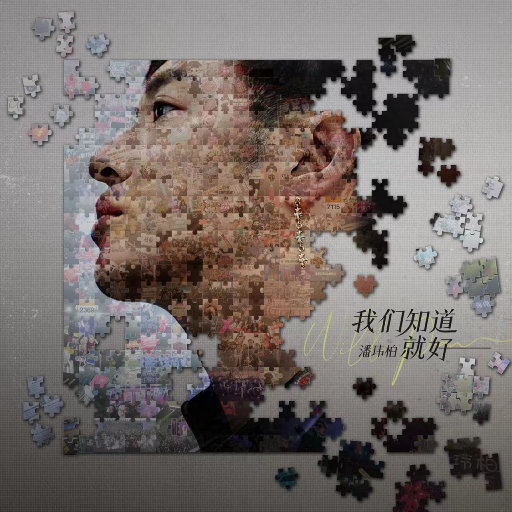 最新版韩国AV影片
