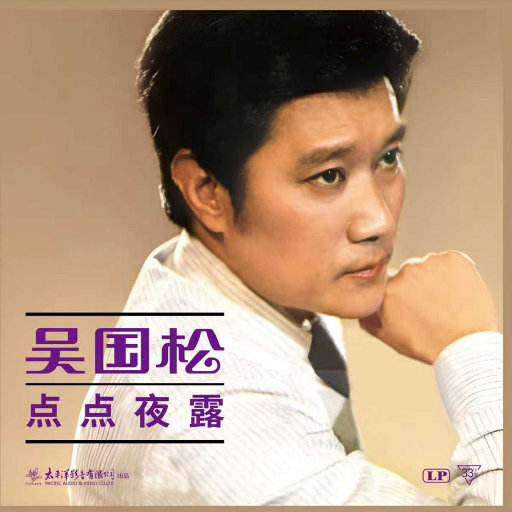 最新版韩国AV影片
